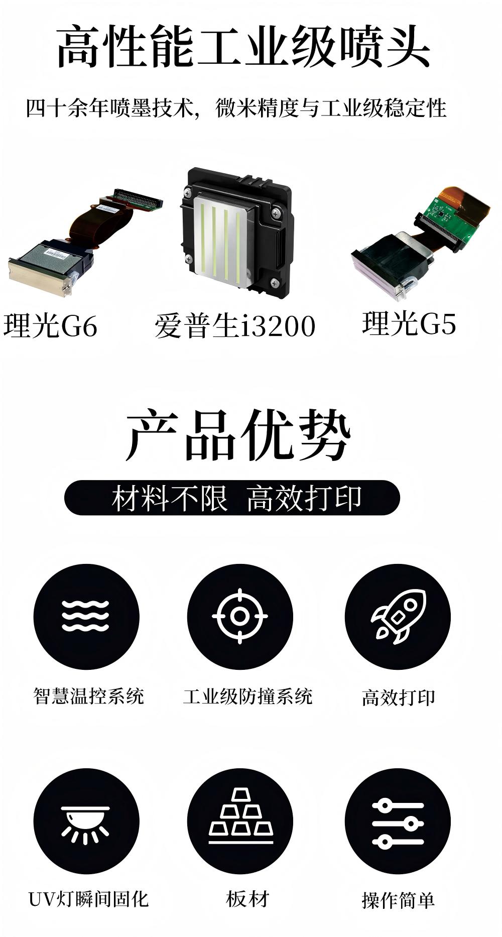 1773830159270778.jpg P10_02.jpg