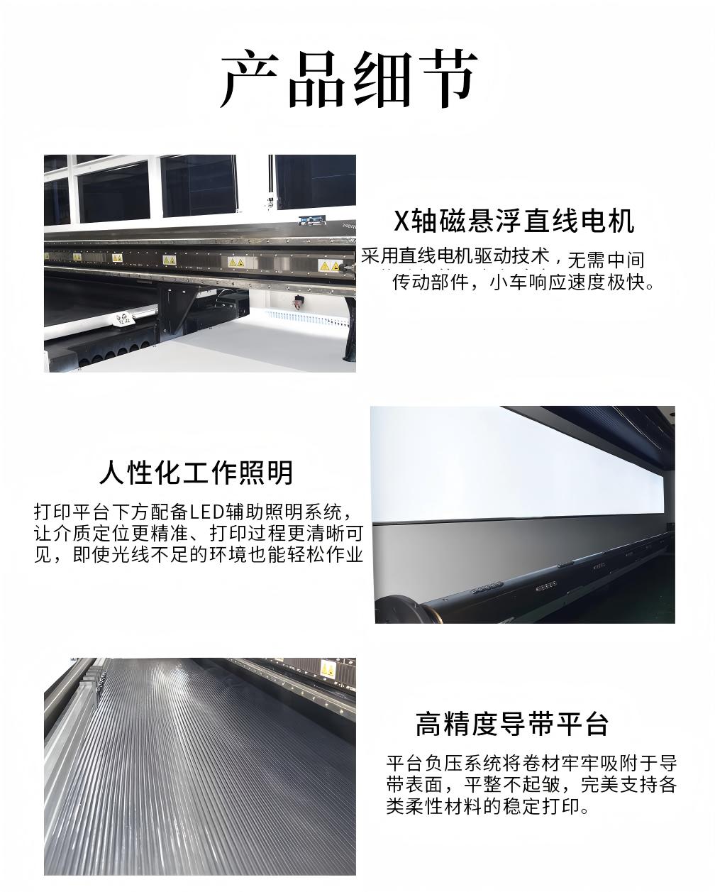 1773830953237628.jpg H3200-中_03.jpg