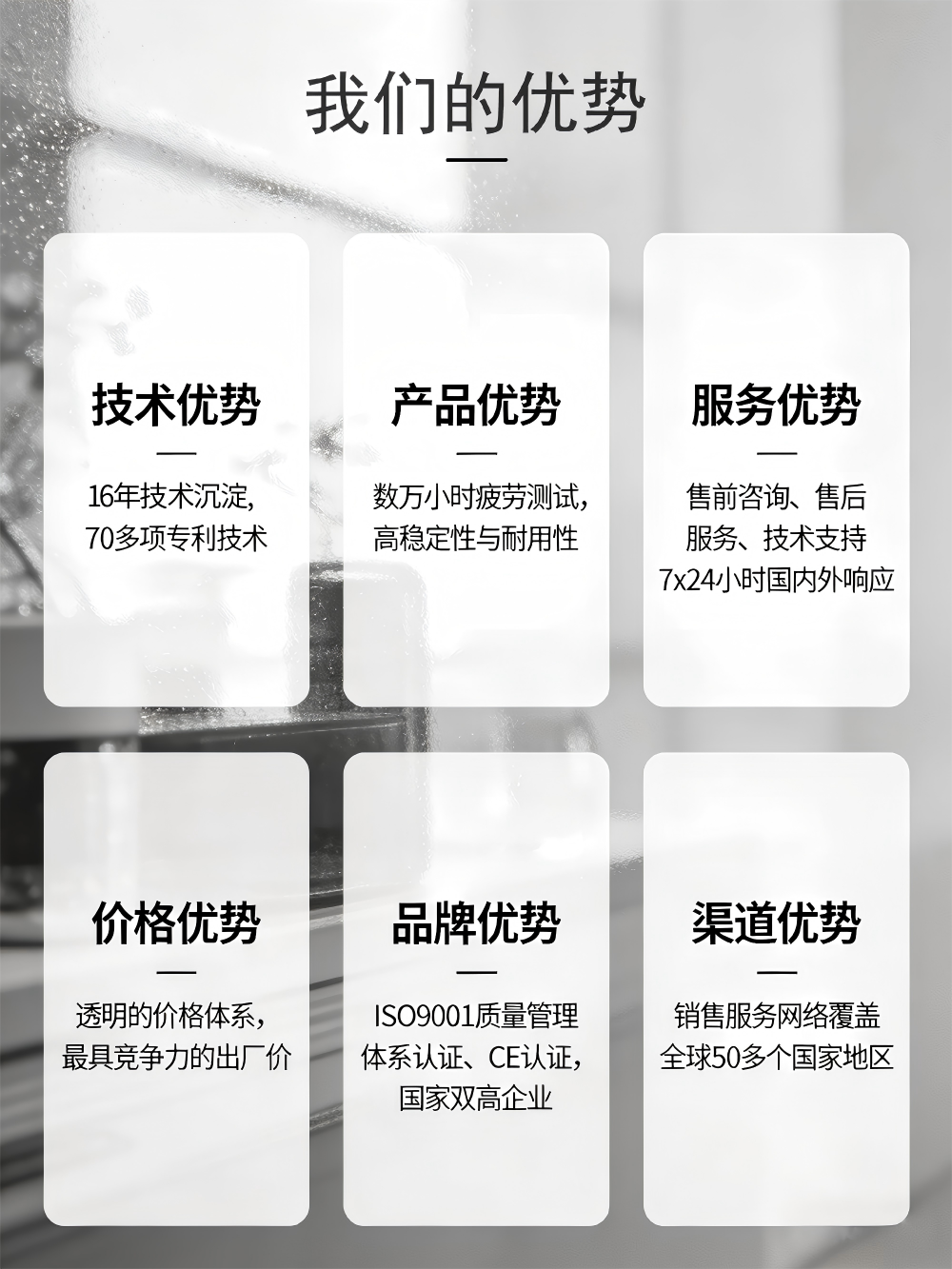 1773832415976539.png 02 (1).png