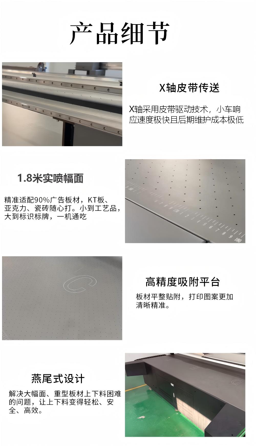 1773833679392777.jpg P10_03.jpg